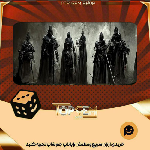 خرید آیتم بنر The Banished بازی پلاتو