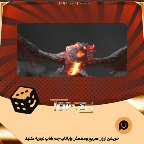 خرید آیتم بنر Regal-Black-Dragon بازی پلاتو