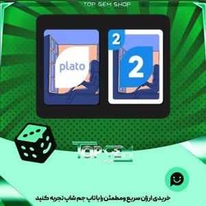 خرید آیتم کارت اوچو sleepless night بازی پلاتو