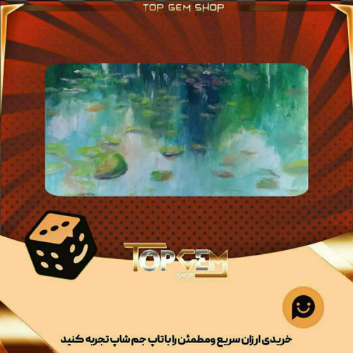 خرید آیتم بنر Lily pads بازی پلاتو