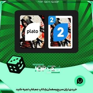 خرید آیتم کارت اوچو crimson lotus بازی پلاتو