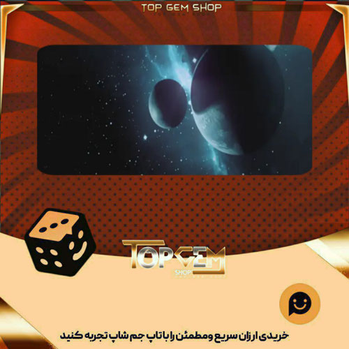 خرید آیتم بنر Astral collision بازی پلاتو