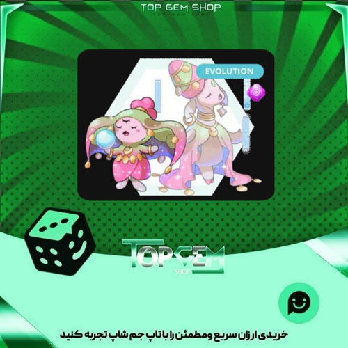 خرید آیتم مانستر Oracle Lilabaa بازی پلاتو