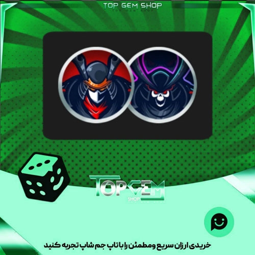 خرید آیتم مهره فوتبال Dark samurai بازی پلاتو