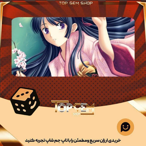خرید آیتم بنر Aoi بازی پلاتو