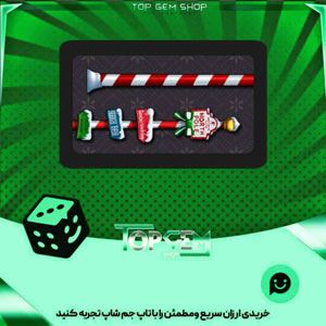 خرید آیتم چوب بیلیارد North pole بازی پلاتو