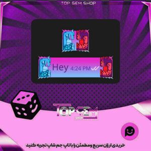 خرید آیتم چت Kaiju showdown بازی پلاتو