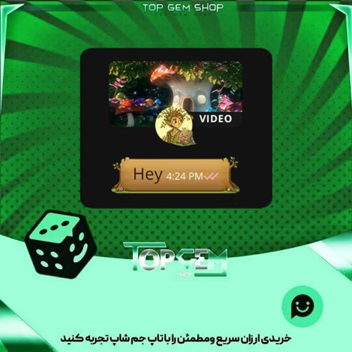 خرید آیتم باندل Forest folk Stump بازی پلاتو