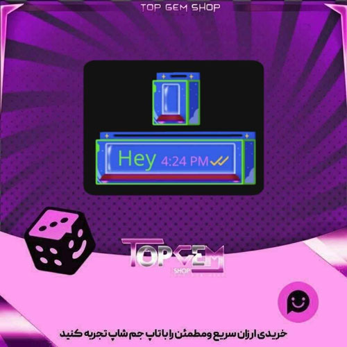 خرید آیتم چت Space Toy Box Bubble بازی پلاتو