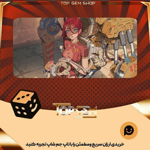 خرید آیتم بنر Commander clyne بازی پلاتو