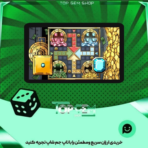 خرید آیتم زمین منچ cash pig بازی پلاتو