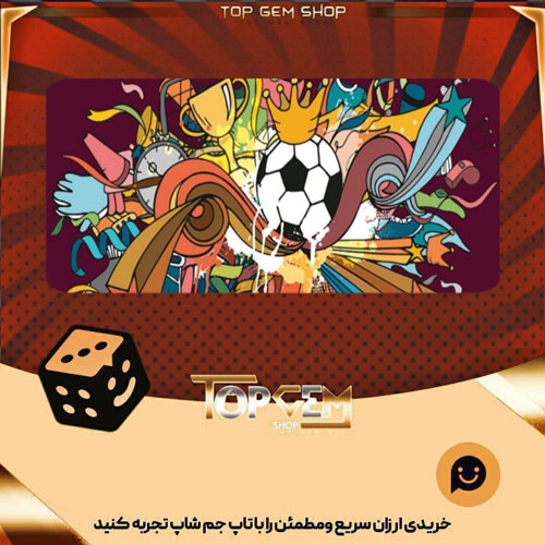 خرید آیتم بنر Plato cup بازی پلاتو