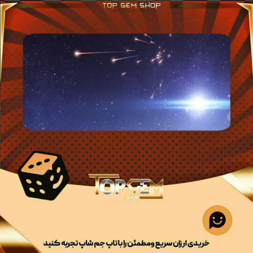 خرید آیتم بنر Skyfire بازی پلاتو