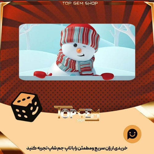 خرید آیتم بنر Snowman wink بازی پلاتو