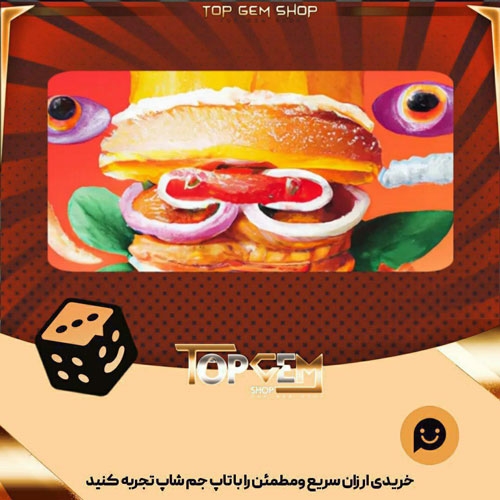 خرید آیتم بنر Damburger بازی پلاتو