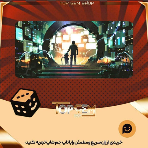 خرید آیتم بنر Metaverse بازی پلاتو