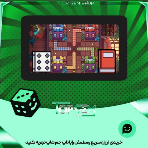خرید آیتم زمین منچ Lo-fi-Bedroom بازی پلاتو
