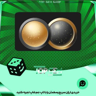خرید آیتم مهره دوز Radiant shimmer بازی پلاتو