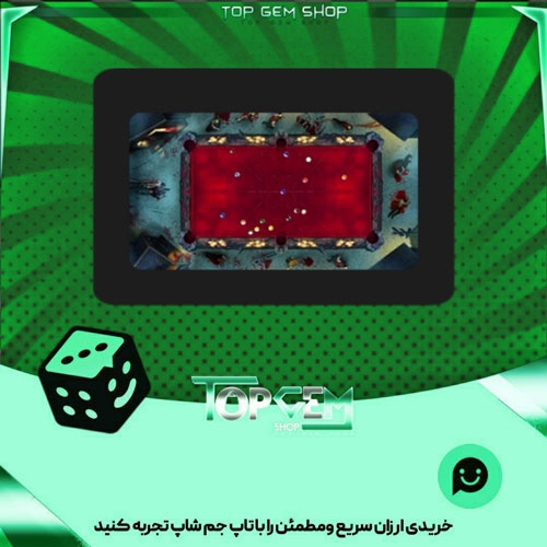 خرید آیتم میز بیلیارد Bloody carnage بازی پلاتو
