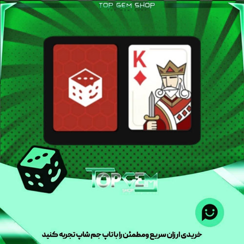خرید آیتم کارت بازی Og plato پلاتو