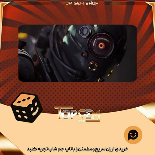 خرید آیتم بنر Rinzler بازی پلاتو