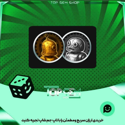 خرید آیتم مهره فوتبال The Riveters بازی پلاتو