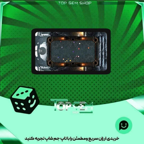 خرید آیتم میز بیلیارد Eternal war crypt بازی پلاتو