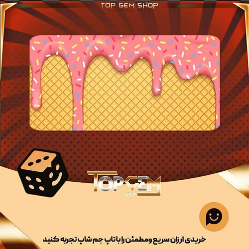 خرید آیتم بنر Sprinkle kindness بازی پلاتو