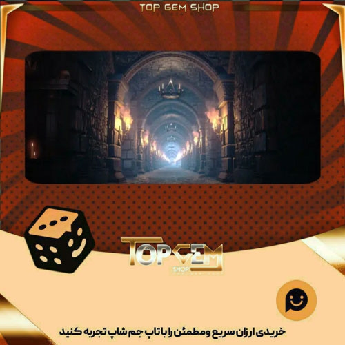 خرید آیتم بنر Cursed catacombs بازی پلاتو
