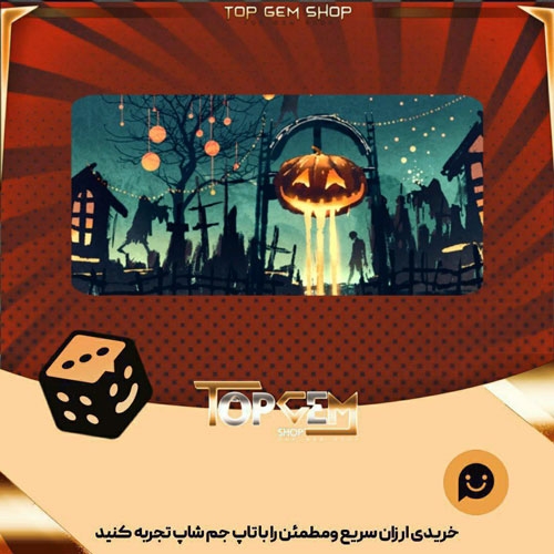 خرید آیتم بنر Sleepy Hollow بازی پلاتو