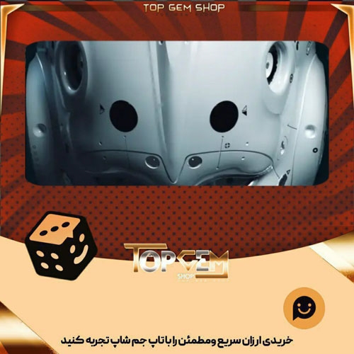 خرید آیتم بنر Artificial intelligence بازی پلاتو