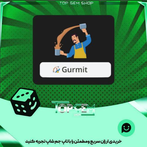 خرید آیتم نشان Teh Tarik بازی پلاتو