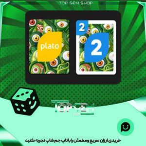 خرید آیتم کارت اوچو seeing Green بازی پلاتو