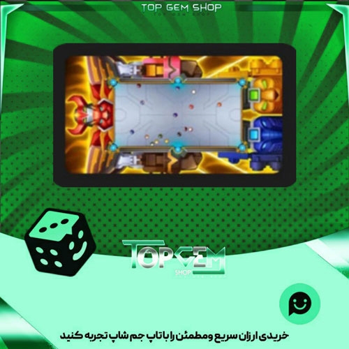 خرید آیتم میز بیلیارد Chromatron-battle-mode بازی پلاتو