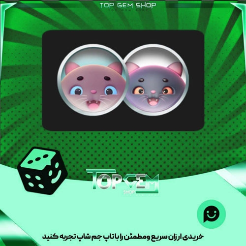 خرید آیتم مهره فوتبال curious بازی پلاتو