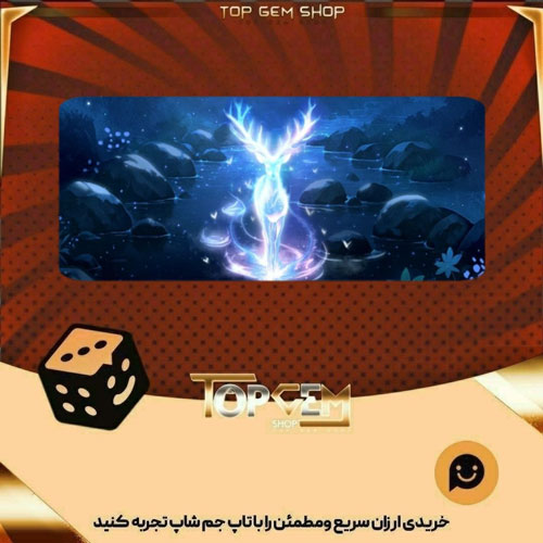 خرید آیتم بنر Snow stag بازی پلاتو