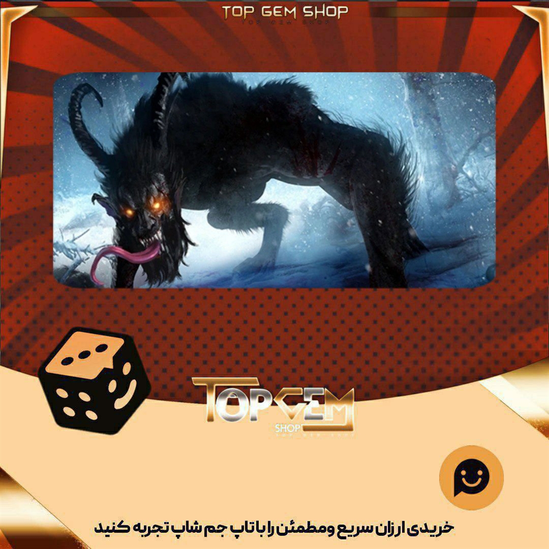 خرید آیتم بنر Krampus-punishment بازی پلاتو