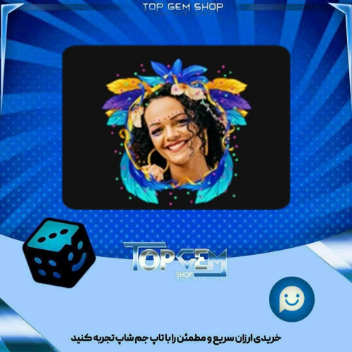 خرید آیتم فریم passista بازی پلاتو