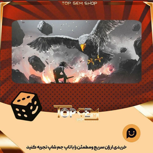 خرید آیتم بنر Black-Eagle بازی پلاتو