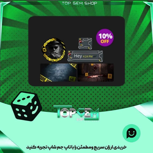 خرید آیتم باندل Crime scene بازی پلاتو