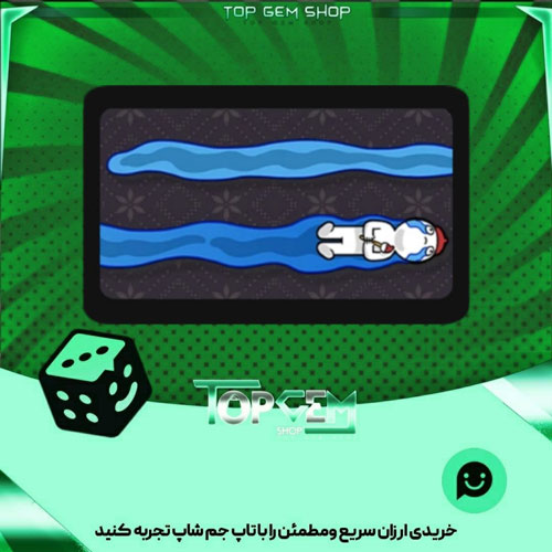 خرید آیتم چوب بیلیارد Frustrated Artist بازی پلاتو