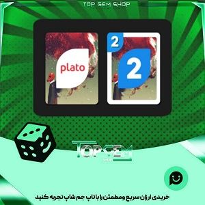 خرید آیتم کارت اوچو Burning man بازی پلاتو