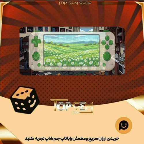 خرید آیتم بنر Green Thumb بازی پلاتو