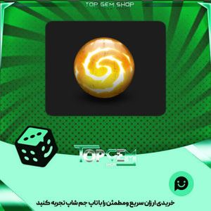خرید آیتم توپ بولینگ Windcaller بازی پلاتو