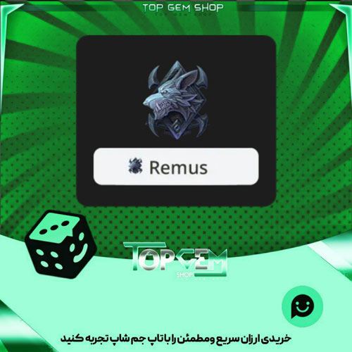 خرید آیتم نشان Lycan Emblem بازی پلاتو