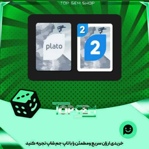 خرید آیتم کارت اوچو Black Diamond بازی پلاتو