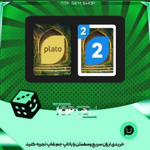 خرید آیتم کارت اوچو Mystical doorway بازی پلاتو