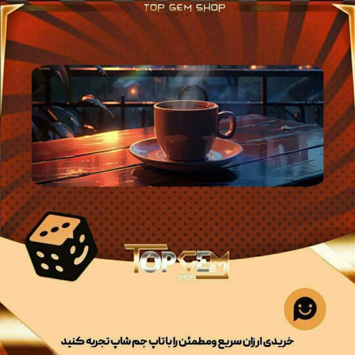 خرید آیتم بنر Dark roast بازی پلاتو