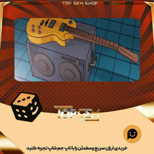 خرید آیتم بنر Chrds بازی پلاتو