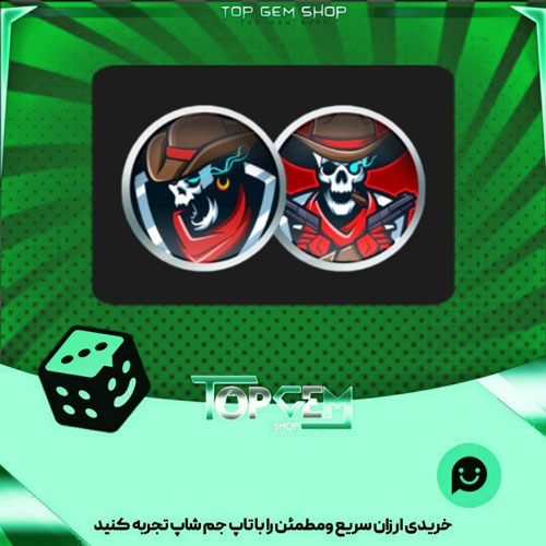 خرید آیتم مهره فوتبال dead cowboys بازی پلاتو